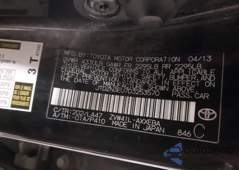 2013 Toyota Prius V Five из США, поврежденный, VIN JTDZN3EU7D3253570